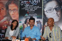 Charulatha Tamil Movie Audio Launch